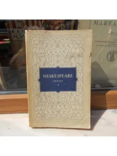 OPERE VOLUMUL I - REGELE IOAN COMEDIA ERORILOR ROMEO SI JULIETA , Shakespeare , 1955
