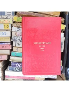 Opere, (volumul IX) , William Shakespeare, 1961