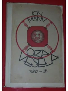 ORA VESELA 1937-38 - ION MANU