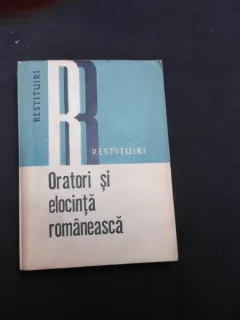 ORATORI SI ELOCINTA ROMANEASCA
