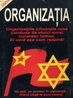 ORGANIZATIA - ALAIN LALLEMAND  (organizatii criminale ruse conduse de evrei cuceresc lumea)