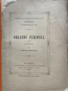 Orlandu Furiosul - I. Heliade Radulescu - curs de poezie generala