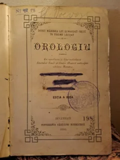 Orologiu