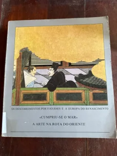Os Descobrimentos Portugueses e a Europa do Renascimento