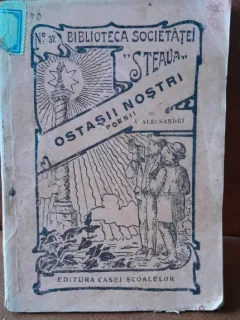 Ostasii nostri - V.Alecsandri  poezii
