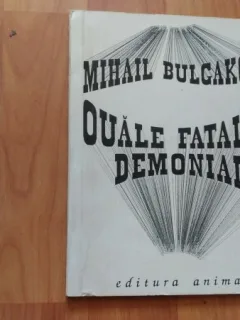 OUALE FATALE DEMONIADA-MIHAIL BULGAKOV