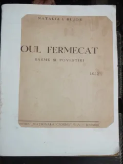 OUL FERMECAT - NATALIA I. BUJOR