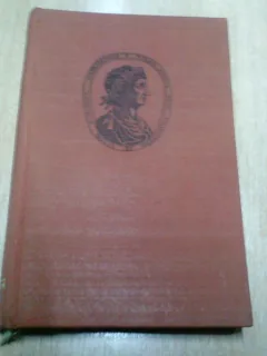 OVIDIU-POETUL ROMEI SI AL TOMISULUI- OVIDIU DRIMBA