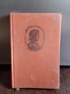 OVIDIU. POETUL ROMEI SI AL TOMISULUI - OVIDIU DRIMBA