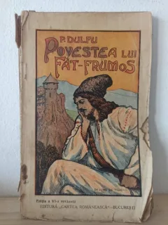 P. Dulfu - Povestea lui Fat-Frumos