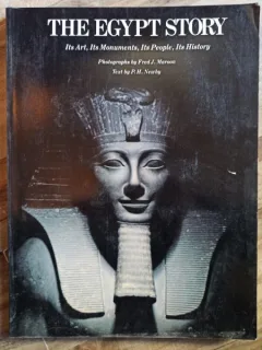 P. H. Newby - The Egypt Story