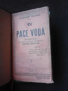 PACE VOUA - CONSTANTIN PANZARU  (VERSURI)