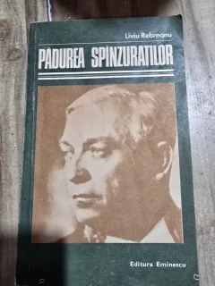 PADUREA SPANZURATILOR DE LIVIU REBREANU, 1983