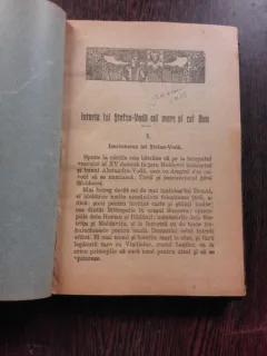 PAGINI ALESE, FRAGMENTE DIN SCRIITORI ROMANI (DETALII IN DESCRIERE)