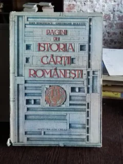 PAGINI DIN ISTORIA CARTII ROMANESTI - DAN SIMIONESCU