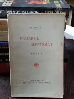 PAHARUL BLESTEMAT - G. ROTICA