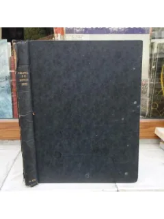 Palatul de justitie pe anul 1922 , Drept