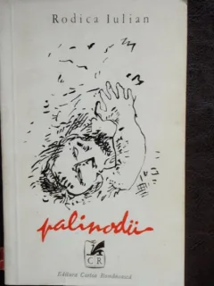 PALINODII - RODICA IULIAN