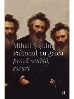 PALTONUL CU GAICA - MIHAIL SISKIN