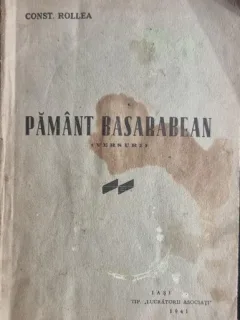 Pamant Basarabean (Versuri) - Const. Rollea