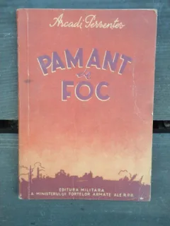 PAMANT DE FOC - ARCADI PERVENTEV