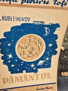 Pamantul - E. Bubleinikov