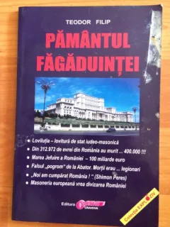 PAMANTUL FAGADUINTEI - TEODOR FILIP