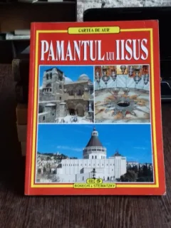 PAMANTUL LUI IISUS  (editie romana)