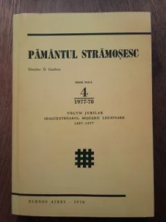 PAMANTUL STRAMOSESC DE D. GAZDARU  (EDITIE ANASTATICA)