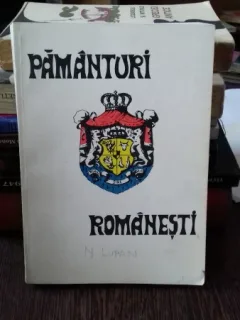 PAMANTURI ROMANESTI - N. LUPAN