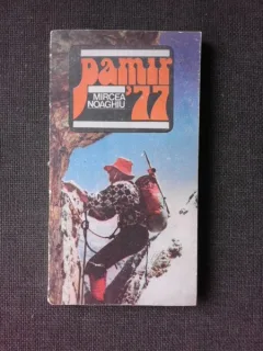 PAMIR '77 - MIRCEA NOAGHIU