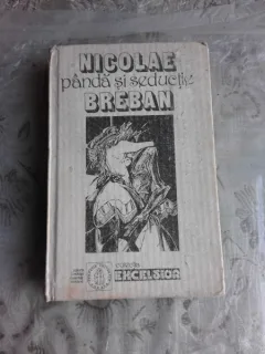 PANDA SI SEDUCTIE - NICOLAE BREBAN  (CU SEMNATURA AUTORULUI)