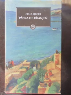 PANZA DE PAIANJEN - CELLA SERGHI