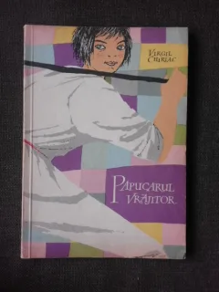 Papucarul Vrajitor - Virgil Chiriac, ilustratii de Val Munteanu