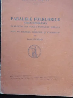 PARALELE FOLKLORICE - PAPAHAGI