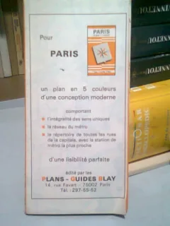 PARIS - HARTA TURISTICA