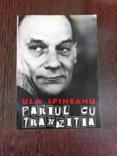 PARIUL CU TRANZITIA - ULM SPINEANU