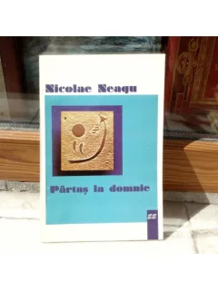 Partas la domnie , Nicolae Neagu , 1977