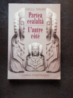 PARTEA CEALALTA - GELLU NAUM
