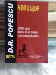 PASTORUL SASILOR - D.R. POPESCU