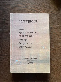 Patericul sau apoftegmele parintilor din pustia Egiptului