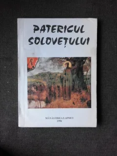PATERICUL SOLOVETULUI