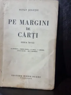 Pe magini de carti - Octav Sulutiu -  Seria Intai