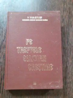 PE TREPTELE SLUJIRII CRESTINE - TEOCTIST VOL.III  (CU DEDICATIA PATRIARHULUI TEOCTIST)