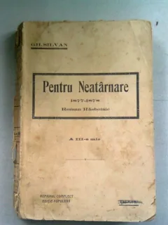 PENTRU NEATARNARE - GH. SILVAN  (CU DEDICATIE)