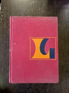 Petit Larousse illustre 1980