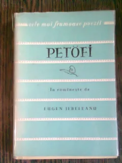 PETOFI - VERSURI