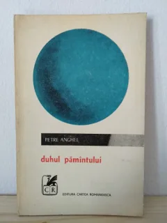 Petre Anghel - Duhul Pamantului
