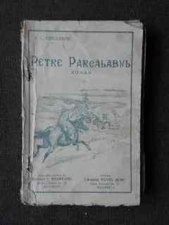 Petre Parcalabul - I.C. Vissarion