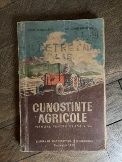 Petre Stanculescu Cunostinte agricole Manual pentru clasa a V-a